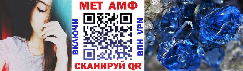 kraken маркетплейс  Ухта  АМФ Розовый 