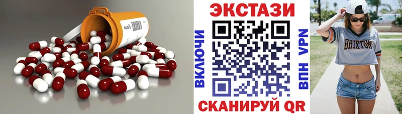 наркошоп  Ухта  Ecstasy Punisher 