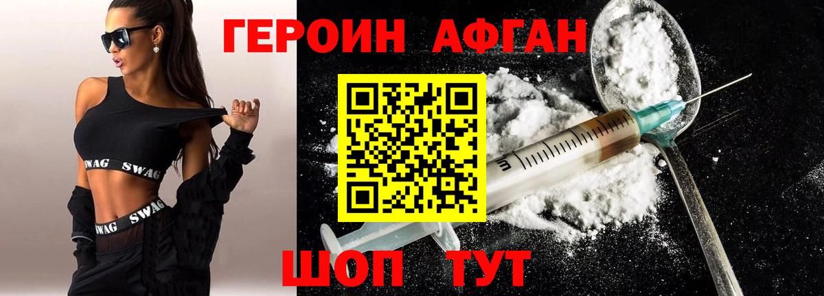Ухта  Вход с VPN  Меф  Лсд 25  Меф МЯУ МЯУ кристаллы  ГАШИШ  МАРИХУАНА  Магазины продажи наркотиков  А ПВП СК  