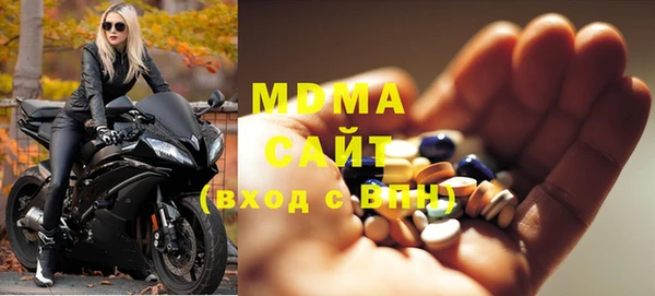 крисы Лагань