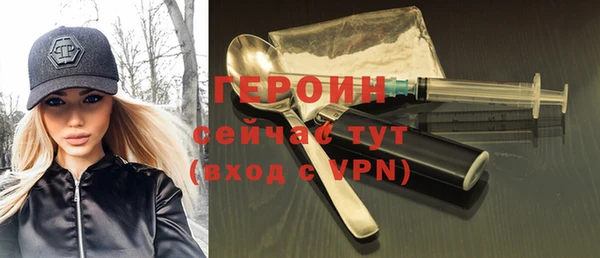 крисы Лагань