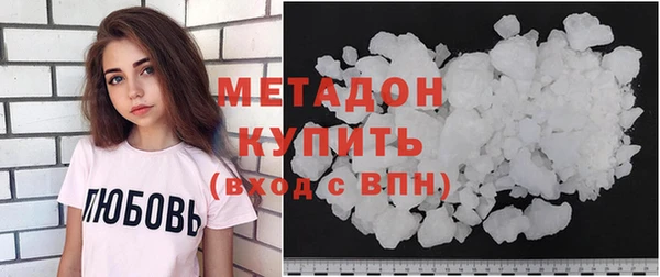 соль курить ск Ладушкин