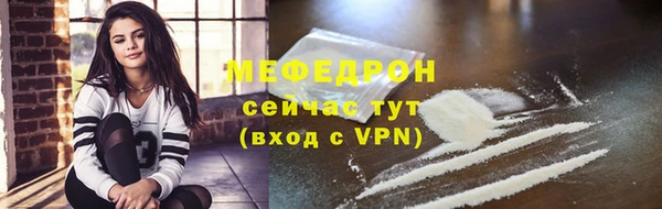 крисы Лагань