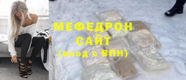 крисы Лагань