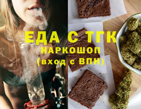 соль курить ск Ладушкин