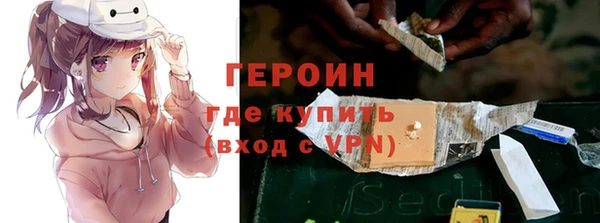 крисы Лагань