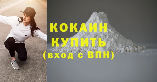 a pvp Лабытнанги