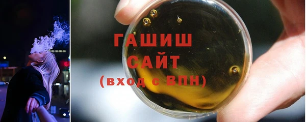 соль курить ск Ладушкин