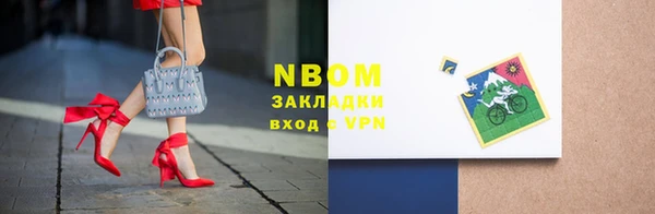 соль курить ск Ладушкин