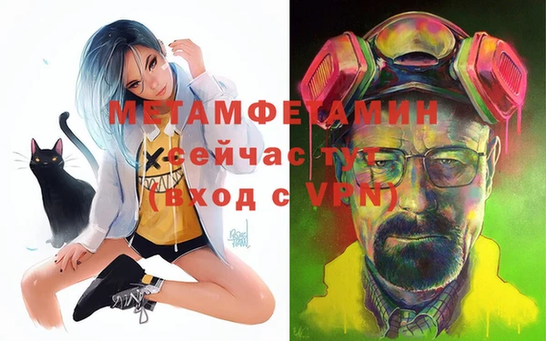 крисы Лагань
