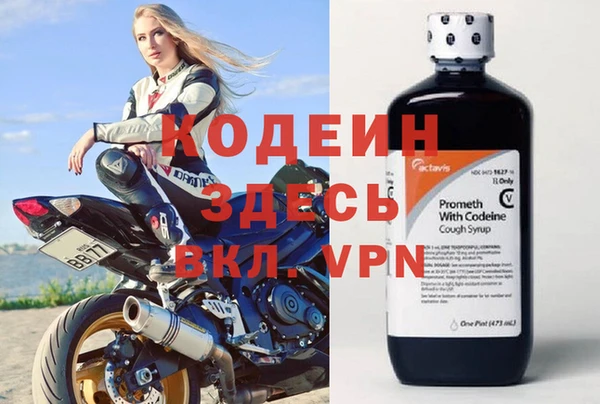 a pvp Лабытнанги
