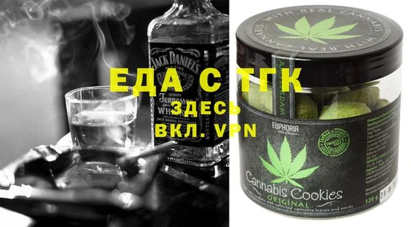 соль курить ск Ладушкин