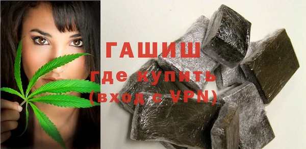 соль курить ск Ладушкин