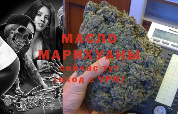 крисы Лагань