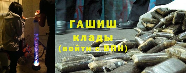 a pvp Лабытнанги