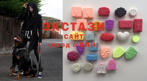 крисы Лагань