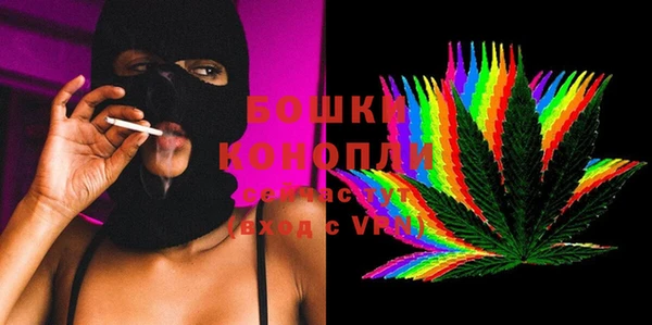 соль курить ск Ладушкин
