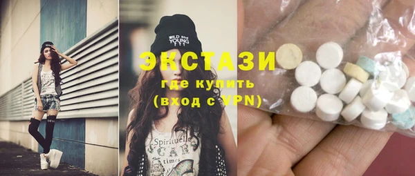 соль курить ск Ладушкин