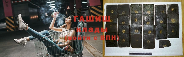 крисы Лагань