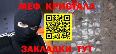 наркотики Ликино-Дулёво