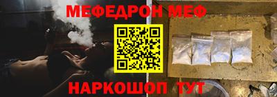 наркотики Ликино-Дулёво