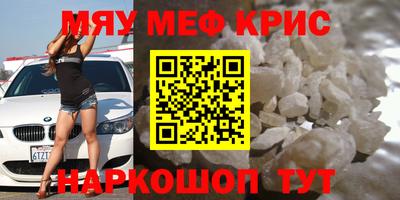 наркотики Ликино-Дулёво
