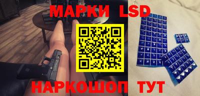 наркотики Ликино-Дулёво