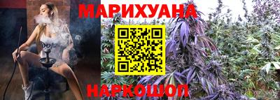 стафф Ливны