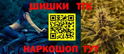 соль ск Лесосибирск