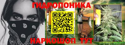 наркотики Ликино-Дулёво