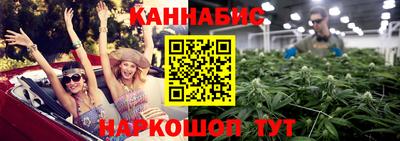 стафф Ливны
