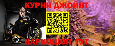 соль ск Лесосибирск