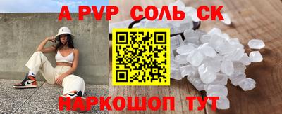 наркотики Ликино-Дулёво