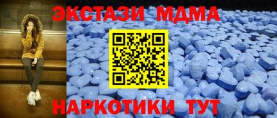 наркотики Ликино-Дулёво