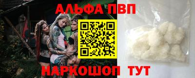 наркотики Ликино-Дулёво