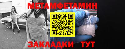 наркотики Ликино-Дулёво