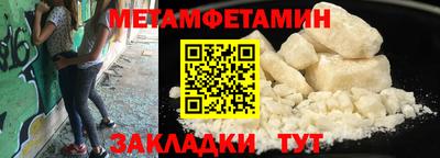 наркотики Ликино-Дулёво