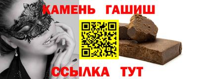 наркотики Ликино-Дулёво