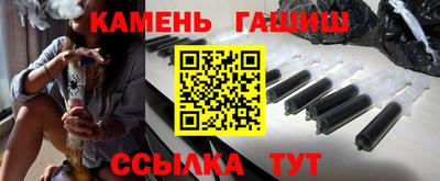соль ск Лесосибирск
