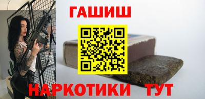 наркотики Ликино-Дулёво