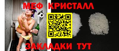 наркотики Ликино-Дулёво