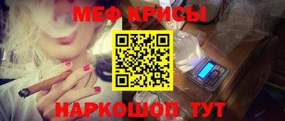 наркотики Ликино-Дулёво