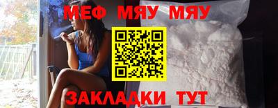 наркотики Ликино-Дулёво