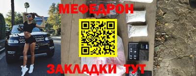 соль ск Лесосибирск