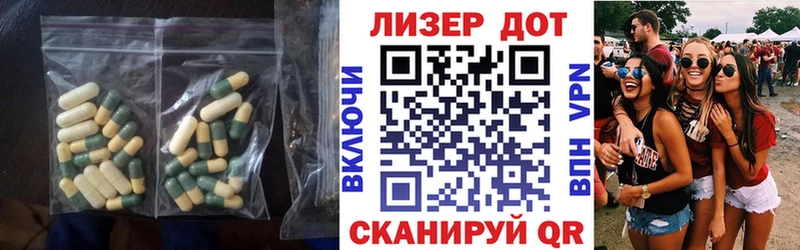 kraken сайт  даркнет сайт  Ухта  ЛСД экстази кислота 