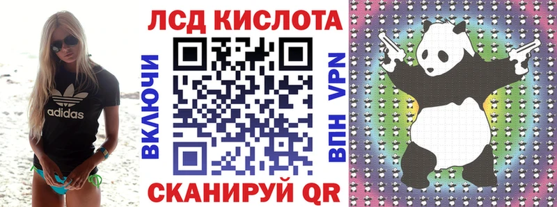 omg онион  Ухта  Марки N-bome 1500мкг 