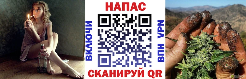 закладка  Ухта  Бошки Шишки конопля 